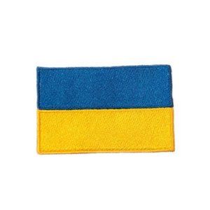 Ukrainian Hat Patch/Emblem with military/police grade Velcro